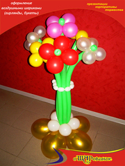 Цветы из воздушных шаров ( о'ШАРование )  Белгород