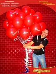 Воздушные шары для рекламы и промоакций,  бизнес оформление шарами